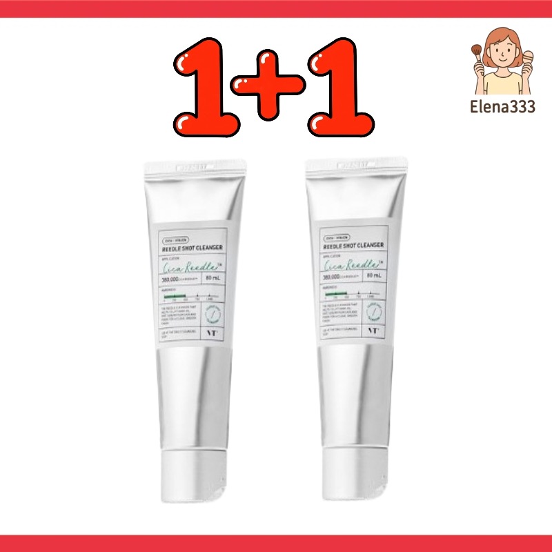 [洗顔フォーム] リドルショット クレンザー 80ml×2個/ 毛穴/ 毛穴検定/ 低刺激/ クレンジング/ 洗顔/ ホットクレンジング/ 洗顔フォーム/ 敏感肌 / 韓国化粧品