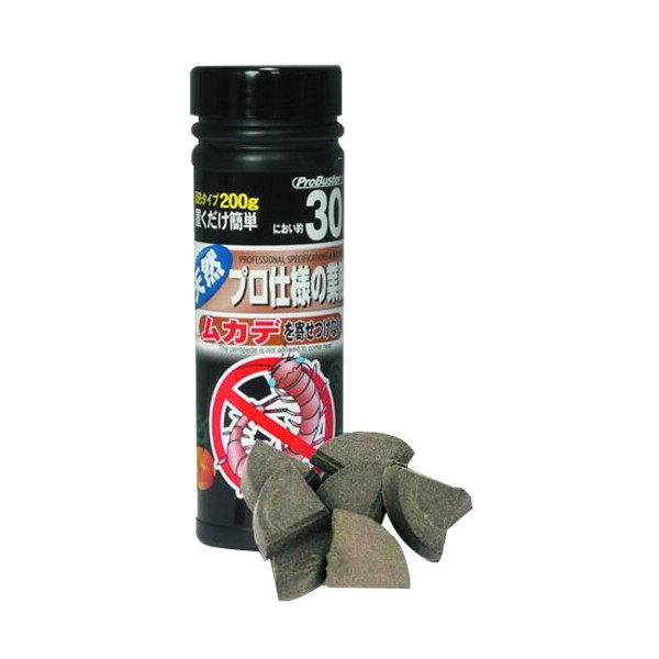 ムカデを寄せつけない 200ml