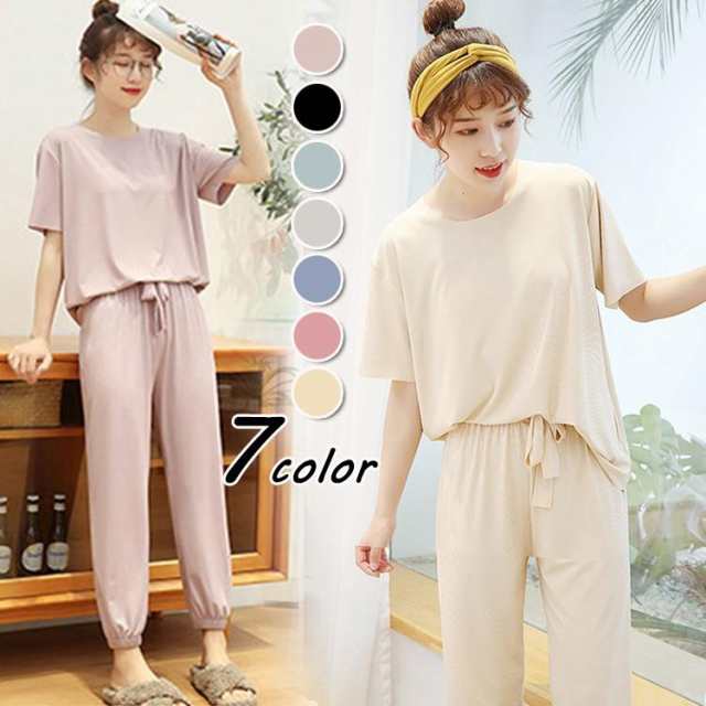 新品 パジャマ ルームウェア レディース 春夏 半袖 パジャマ 無地 モーダル綿ルームウェア 薄手 大きいサイズ 部屋着上下セット 可愛い パジャマ 女性 寝巻き 6色