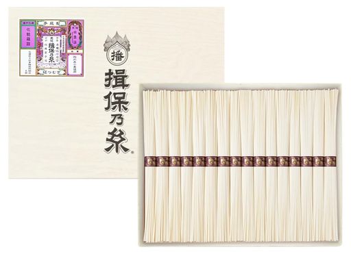 手延素麺 揖保乃糸 縒つむぎ 50G×32束 紫帯 そうめん 化粧箱 ギフト/MG-50N/