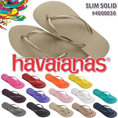 Qoo10] havaianas havaianas ハワイアナス SLI