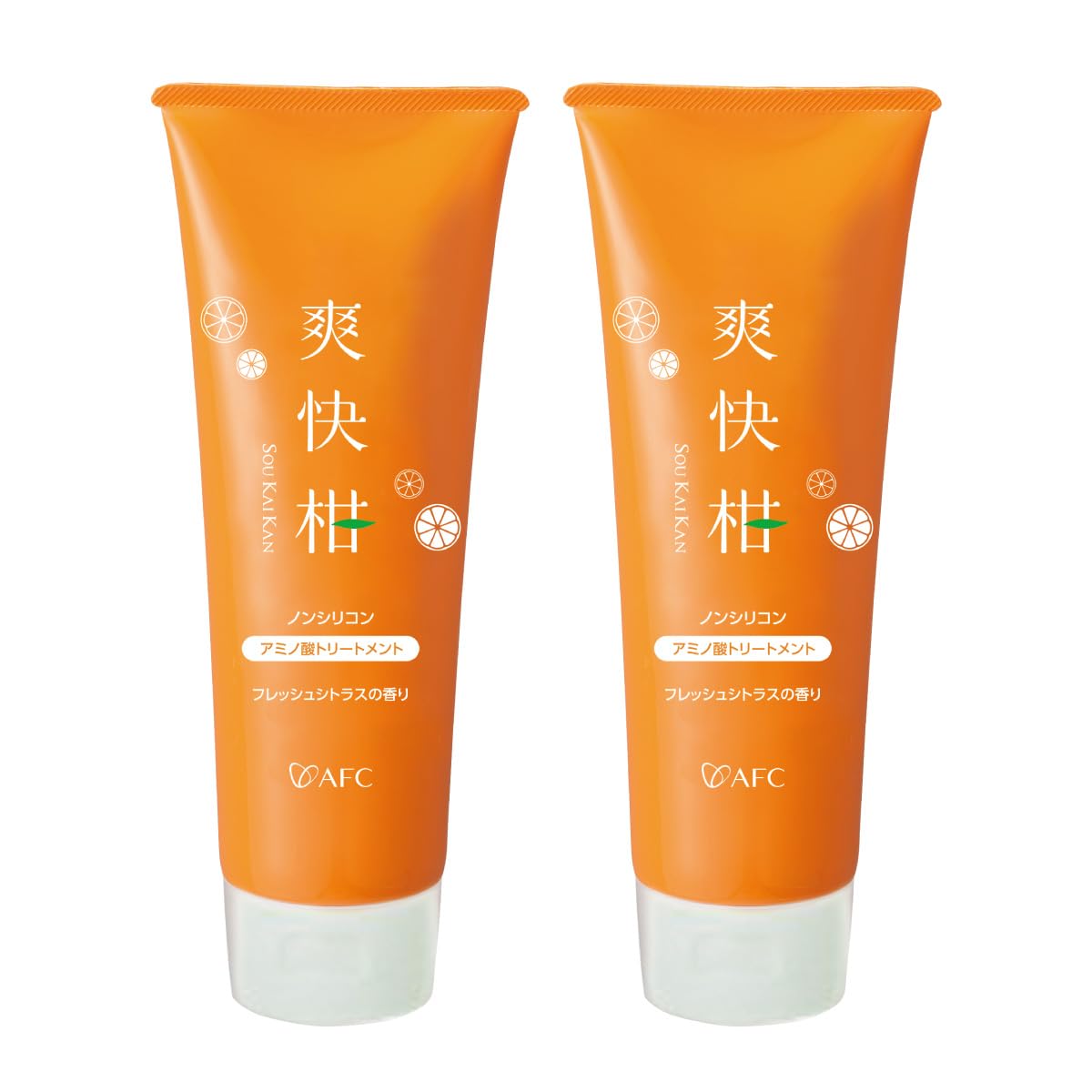 (AFC) トリートメント 爽快柑 240g×２本 アミノ酸 ノンシリコン 洗い流す 速乾 集中補修