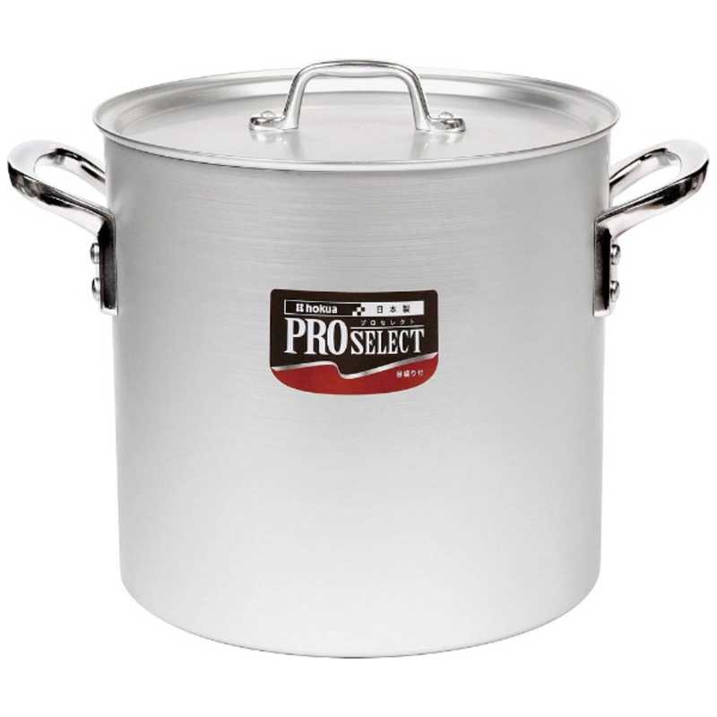 北陸アルミニウム　IH非対応 アルミ プロセレクト 寸胴鍋(目盛付) 45cm　AZV6245 26,525円