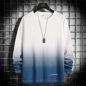 グラデーション Tシャツ メンズ オシャレ 長袖 ティーシャツ トップス 絞り染め クルーネック スリム 春物 ロングTシャツ