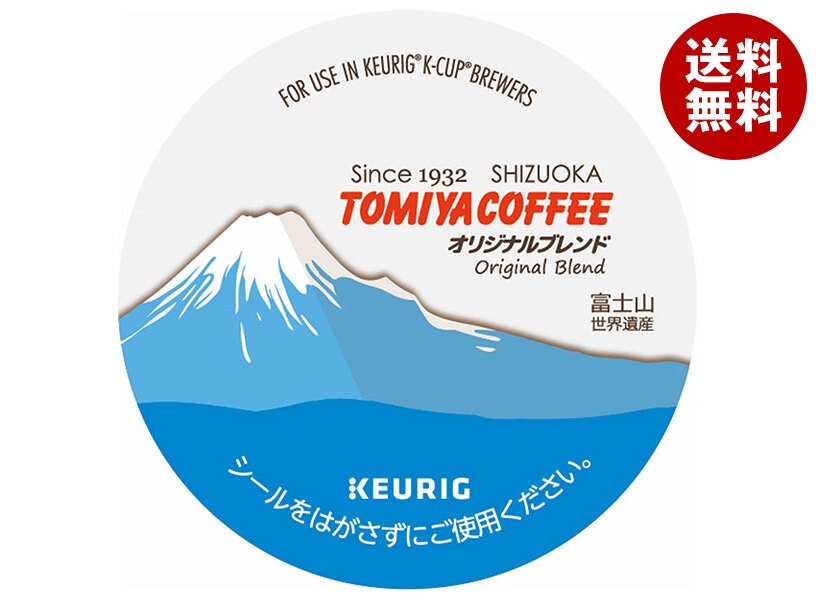 ユニカフェ キューリグ専用カートリッジ K-Cupパック トミヤコーヒー オリジナルブレンド 12P×8箱入×(2ケース)