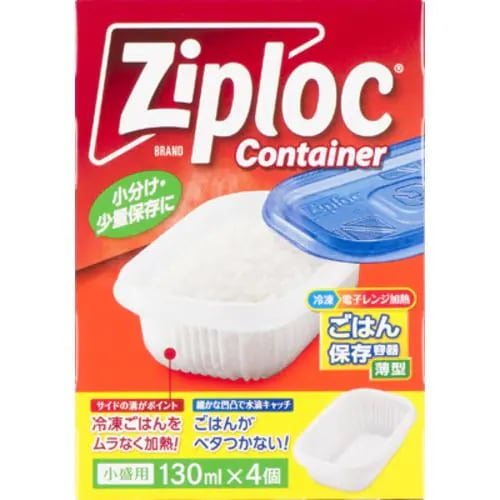 �W�b�v���b�N �R���e�i�[ ���͂�ۑ��e�� �����p 4��