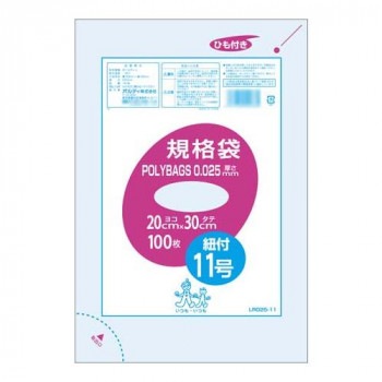 オルディ ポリバック規格袋11号ひも付0.025mm 透明100P×40冊 10517001