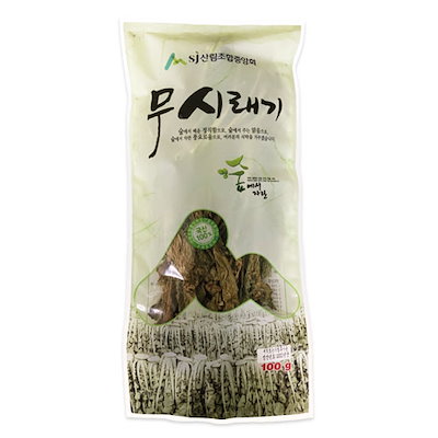 韓国産 シレギ(100g) 乾燥大根葉 シレギ ナムル 干し...のサムネイル