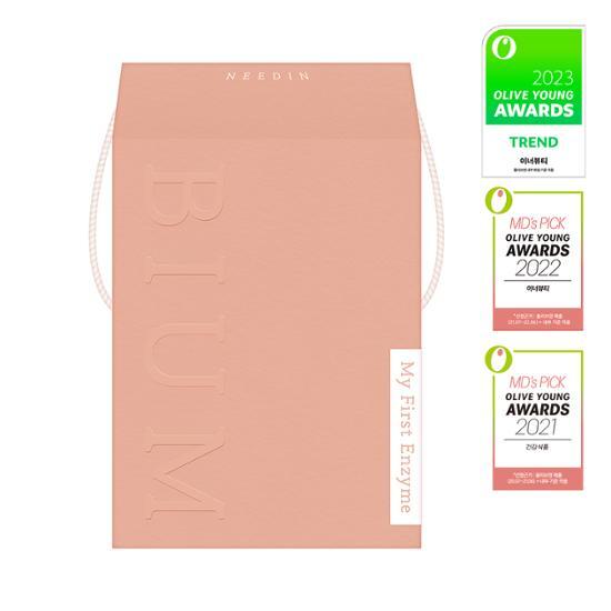 ニードイン 酵素 40包 企画 (40日分)