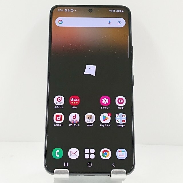 Galaxy S22 SC-51C ドコモ ファントムブラック 送料無料 本体 c10818 【中古】