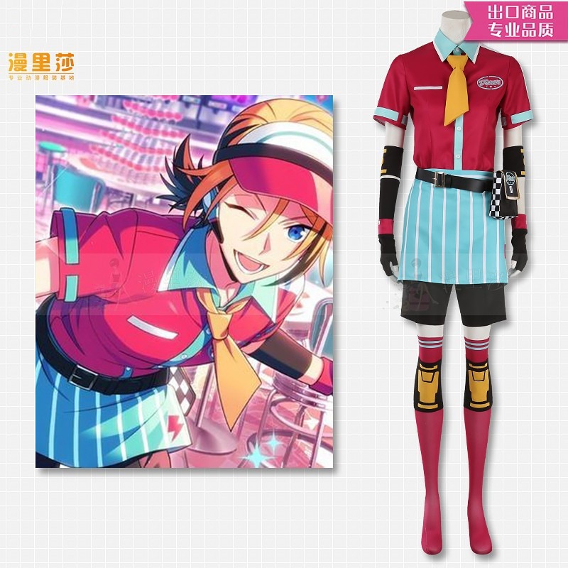 heliosR HEROS DINER leonard ファーストフード レストラン 作業服 コス 服