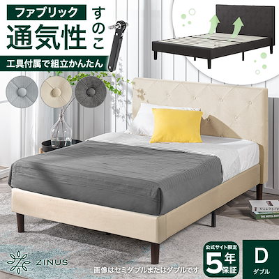 サロンベッド ライトグレー ファブリック 楽天市場】[IKEA/イケア/通販]SLATTUM スラットゥム