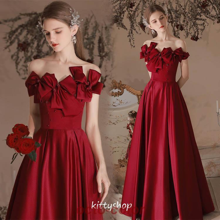 イブニングドレス ワイン赤 オフショルダー サテン ドレス 結婚式ドレス 二次会ドレス ゲストドレス 発表会ドレス 演奏会ドレス ロングドレス パーティードレス 7,495円