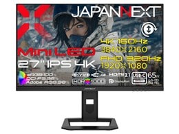 JAPANNEXT JN-IPSM27G1632UF-HSPC6 [27インチ]