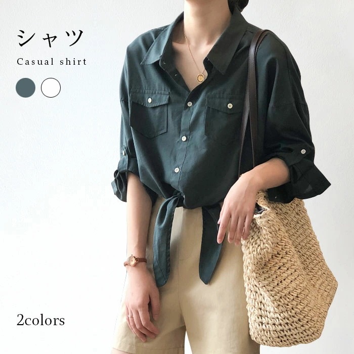 【急速出荷】とろみシャツ レディース シャツ 体型カバー 長袖 薄手 薄手シャツ 無地シャツ 無地 透け感 裾結べる ゆったり ドロップショルダー 冷房対策 お洒落 カジュアル トップス 春 夏 春新