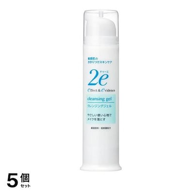 ちぃ様専用 エンビロン機器/イオンザイム/美容超音波/業務用 DF-II