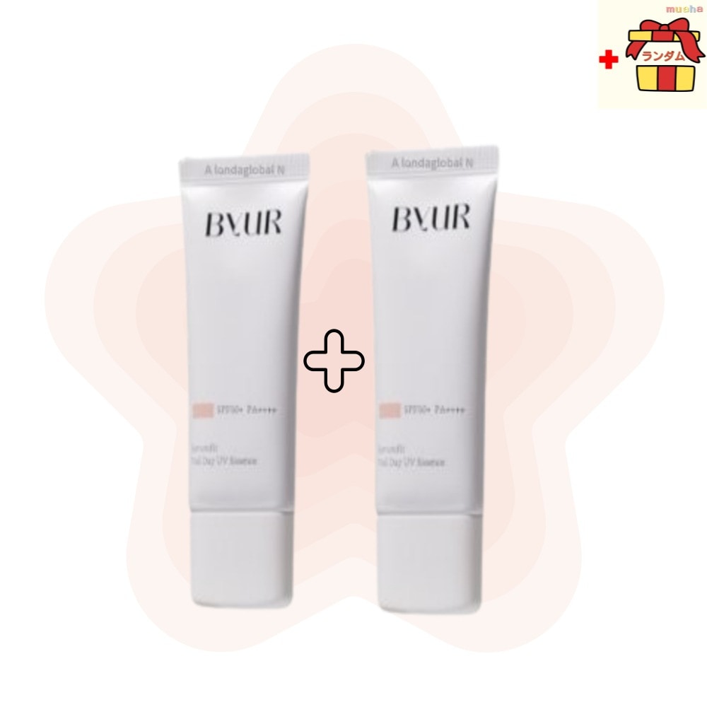 【1+1トーンアップケア】セラムフィット UVエッセンス シアーピンク 40ml ×2本セット（SPF50+ PA++++）