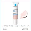 ミトレル
