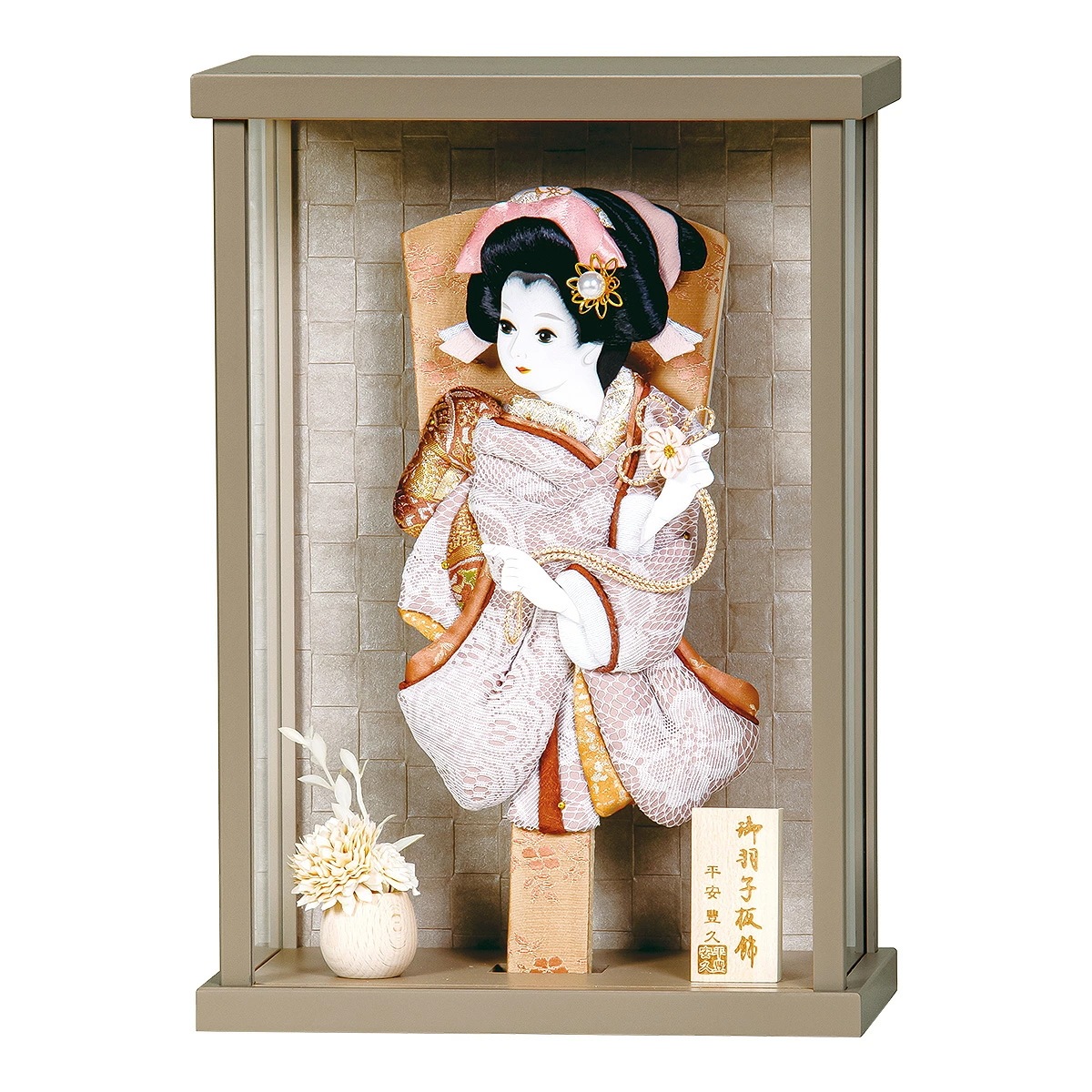 羽子板 初正月 初節句 厄除け アクリル ケース かわいい 立体 振袖 道成寺 ｺﾝﾊﾟｸﾄ ﾐﾆ 2025年 新作 秀光 限定品 目玉商品 お買得 人気 ランキング P6806