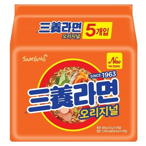 三養 三養ラーメン 120g x40