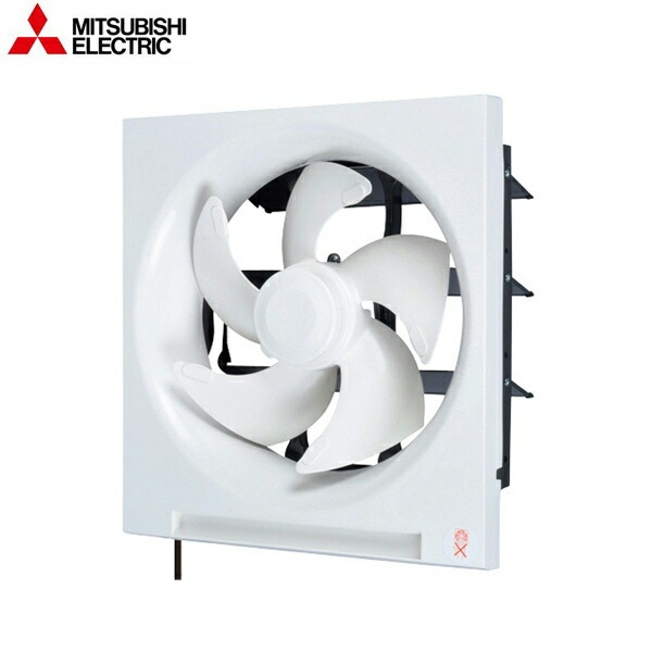 EX-25FH9 標準換気扇 連動式シャッター速調付 引きひも付 25cm 8,224円