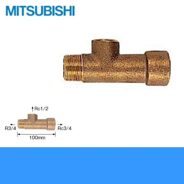 GT-57G 電気温水器 給湯専用タイプ用 空気抜き弁特殊チーズ[] 6,669円