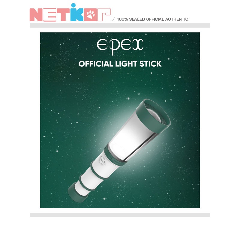 EPEX OFFICIAL LIGHT STICK 公式ペンライト FANLIGHT イペックス