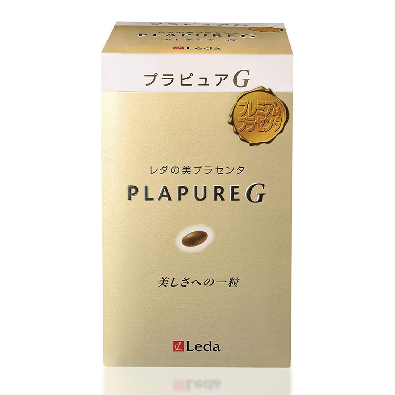 【レダ公式】プラピュアG トライアルパック30 プチシルマのレダ プラセンタ 胎盤 レスベラトロール 二日酔い 肌 女性ホルモン