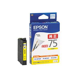 (まとめ) エプソン EPSON インクカートリッジ イエロー 大容量 ICY75 1個 (×10セット)