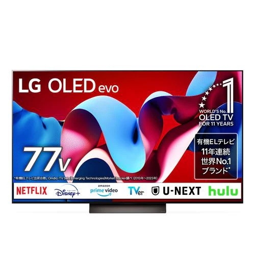 【無料長期保証】LG Electorinics Japan OLED77C4PJA 有機ELテレビ 77V型 ／4K対応 ／BS 4Kチューナー内蔵 ／YouTube対応 ／Netflix対応 ブラッ