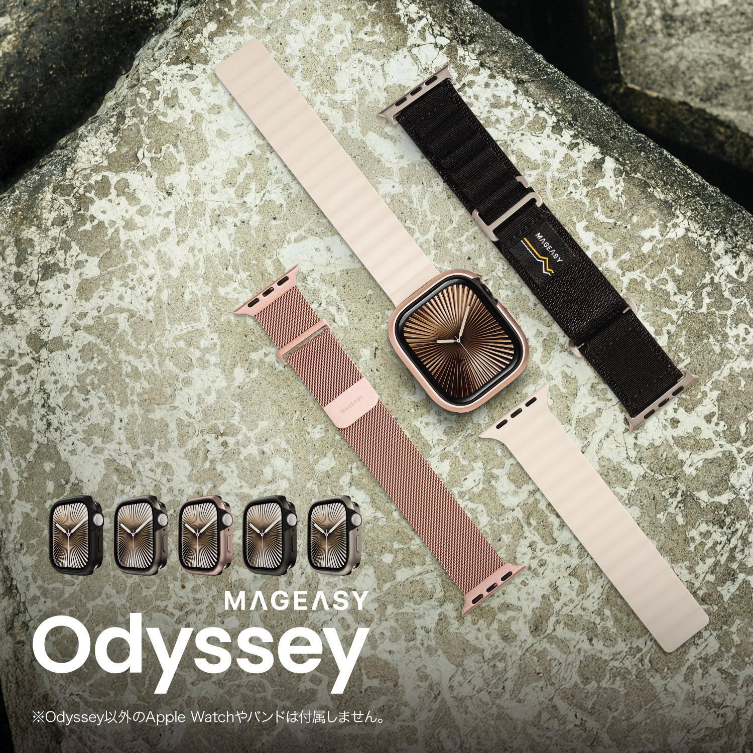 アップルウォッチ 対応 カバー 耐衝撃 米軍 MIL規格 準拠 アルミ × ソフト TPU 保護 ケース 保護ケース Odyssey (matte) 5,382円