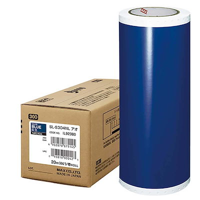 中国 玉石白玉彫刻 玉器 玉壁 玉飾 玉珮 2点まとめて M R7521