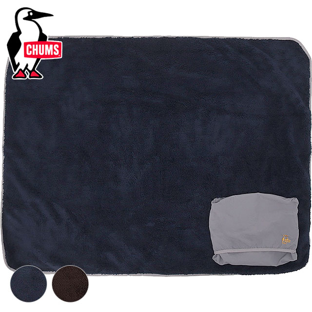 エルモ フリース パッカブルブランケット [CH09-1326] Elmo Fleece Packable Blanket 毛布 ひざ掛け