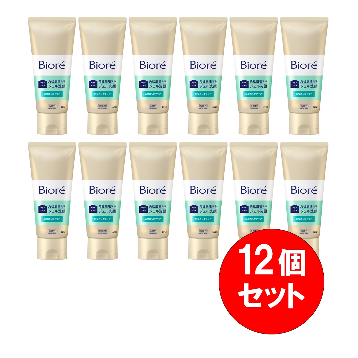 【まとめ買い】12個セット 花王 ビオレ おうちdeエステ ジェル洗顔 肌なめらかクリア 180g 保湿 角栓 毛穴 リラックスアロマの香り