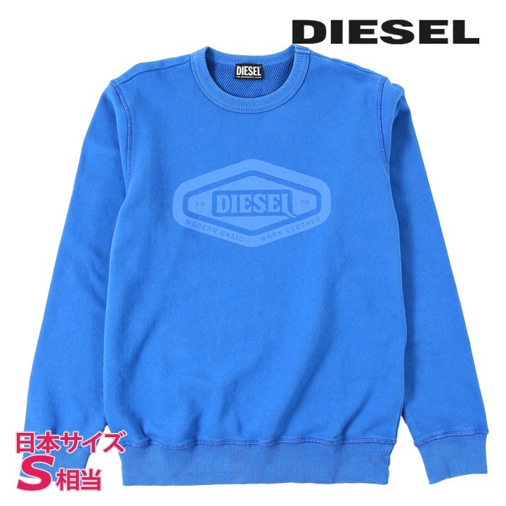 スウェットシャツ トレーナー メンズ S-GINN-D1 ロゴプリント ラウンドネック die-m-t-f4-3wn