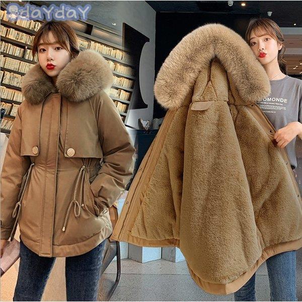 ダウンコート ダウンジャケット モッズコート レディース ファーコート アウター フェイクファー 大きいサイズ フード付き カジュアル 秋 冬 暖かい 女性 防寒
