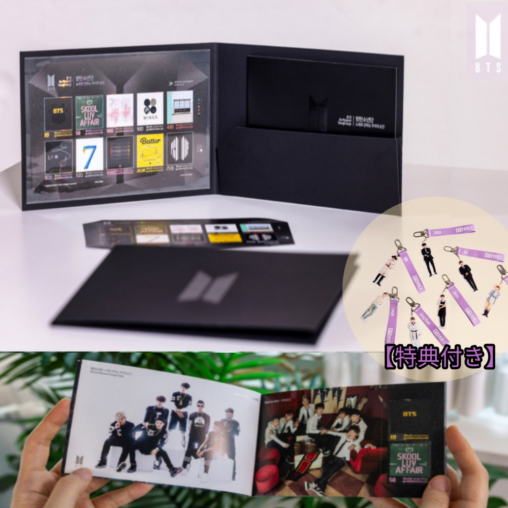 BTS 10周年記念切手 (Full Package : Photo Book & Stamp) - 【特典】BTS ストラップキーリング