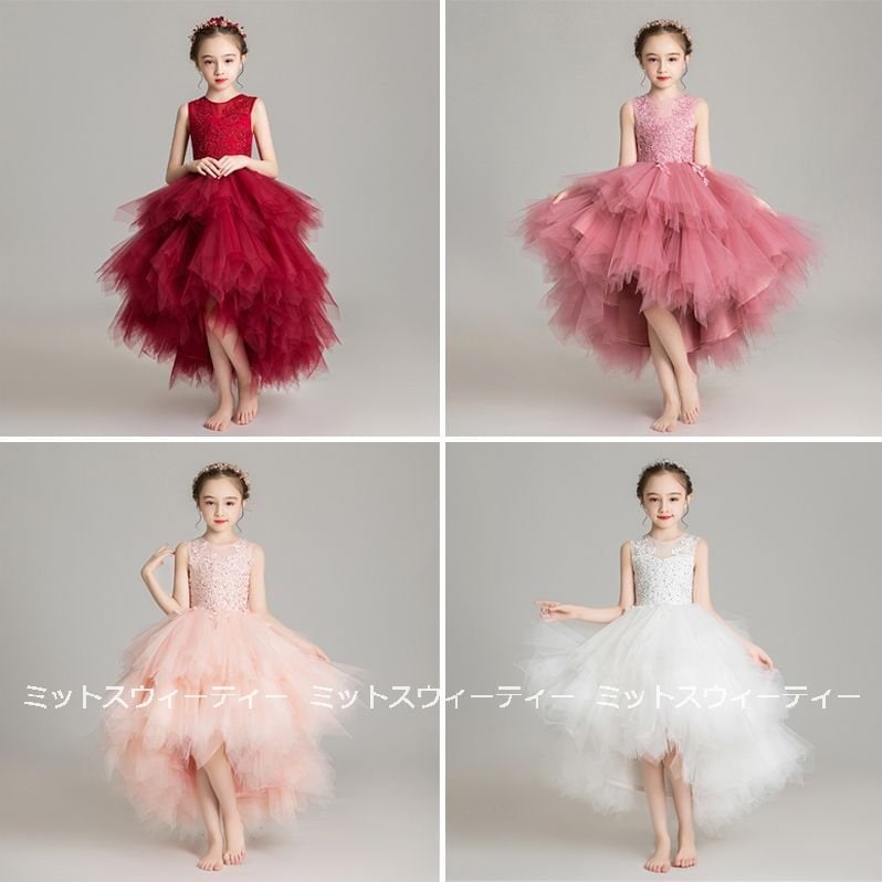 キッズドレス 女の子 子供 ピンク ホワイト ライトピンク ワインレッド ピアノ発表会 セレモニー