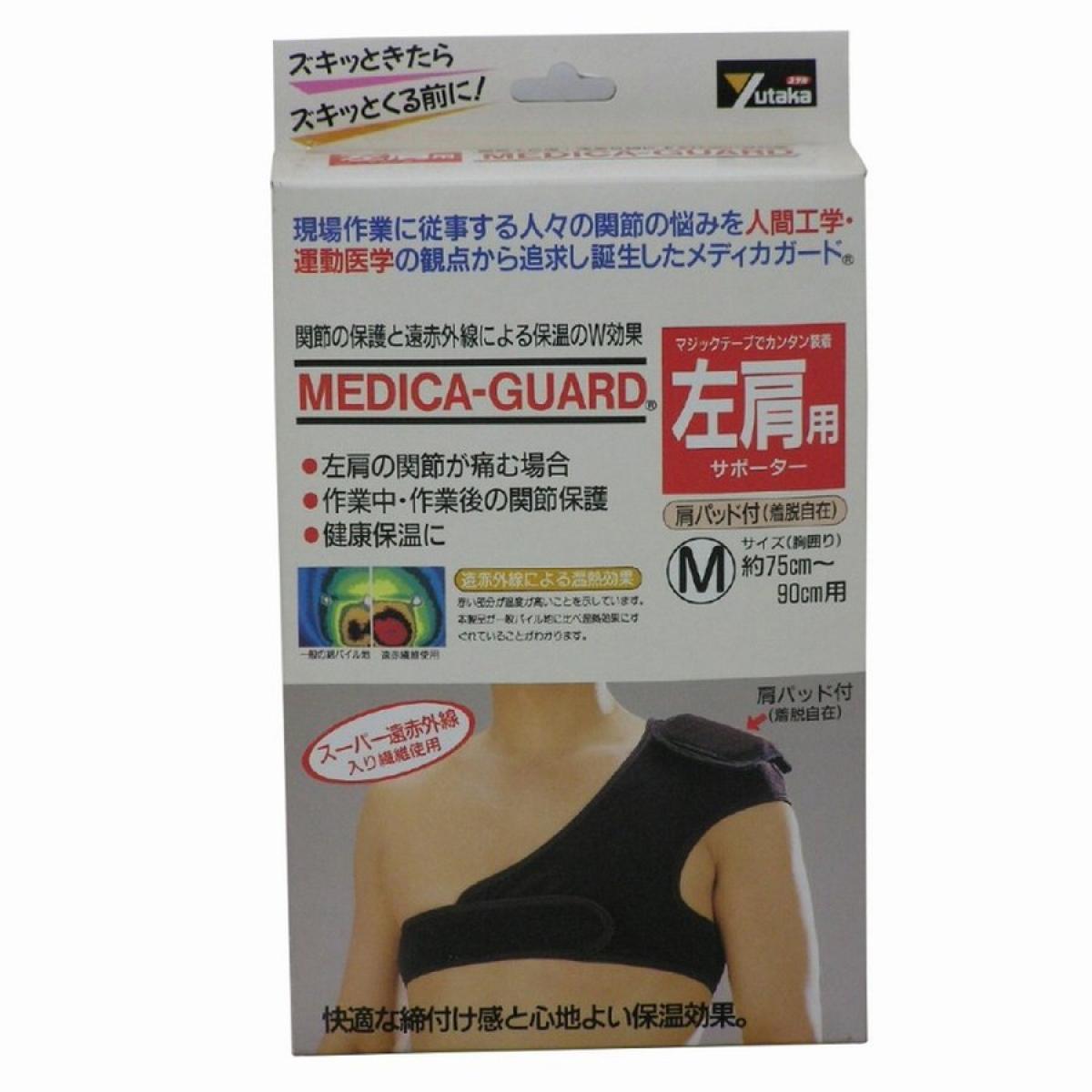 メディカガード左肩 M MG-01