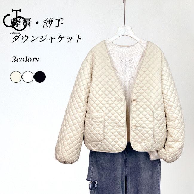 キルティングジャケット レディース ダウンジャケット 軽薄 ノーカラー あったか 冬 ジャケット ダウン アウター ノーカラージャケット30%までに制限