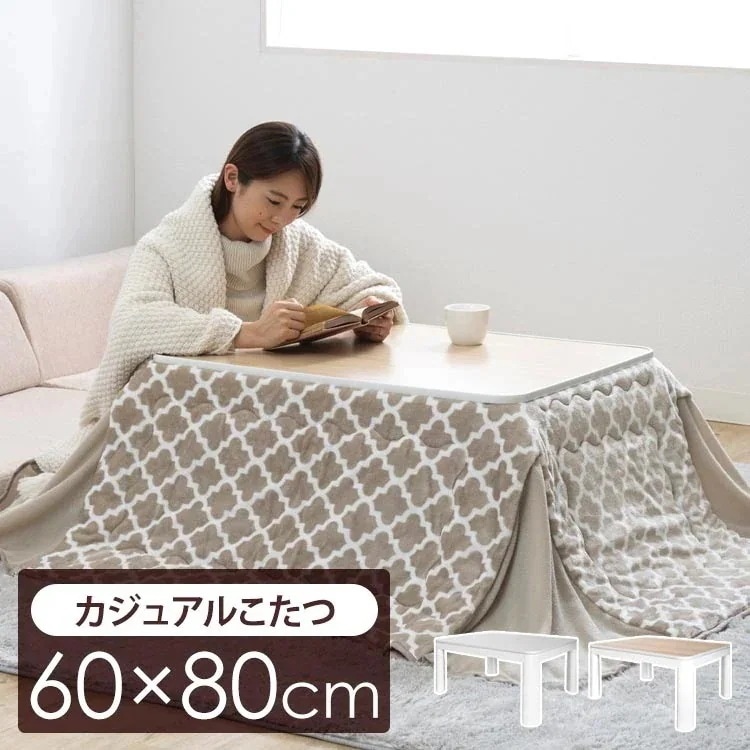 こたつ 本体 60×80cm TEKNOS こたつ本体 ホワイト×ナチュラルブラウン EKA-680AW コタツ 正方形 暖房機器 節電 暖房 あったか メガ割