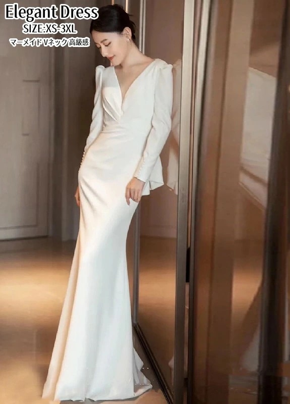 お買い得マーメイドドレス ウェディングドレス パーティードレス 白 結婚式 ドレス Vネック 袖付き 二次会 イブイングドレス ロングドレス 大きいサイズ 小さいサイズ おしゃれ フォーマル お呼ばれ