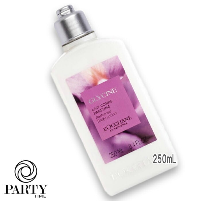 L OCCITANE【数量限定】グリシーヌ ボディミルク 250mL