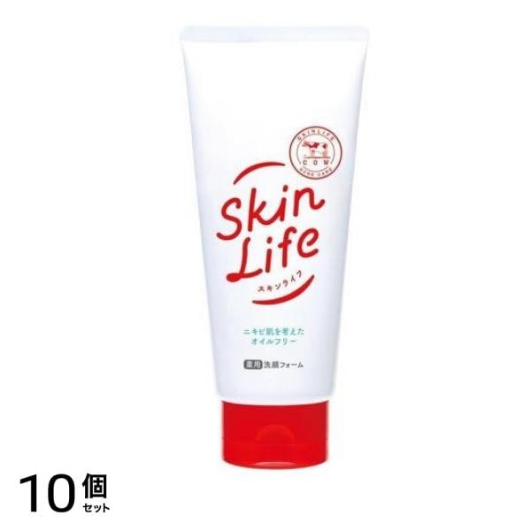 Skin Life(スキンライフ) 薬用洗顔フォーム 130g 10個セット