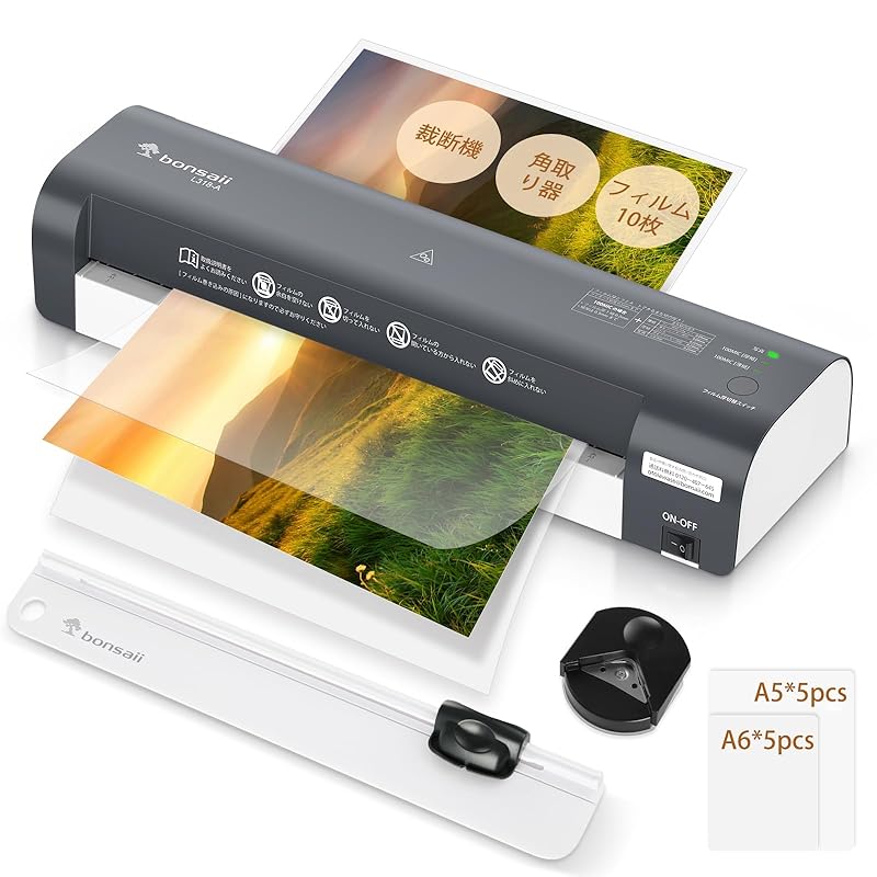 bonsaii ラミネーター a3 裁断機&角取り&フィルム10枚付属 100%紙詰まり防止 三つモード搭載 A3まで 100μmフィルム対応 コンパクト L318-A 5in1