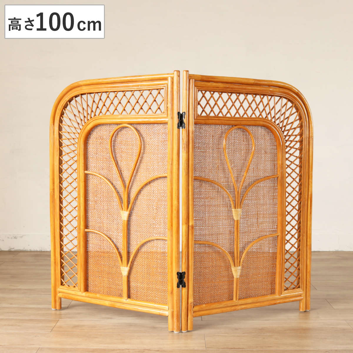 籐 スクリーン 二つ折り 高さ100cm 衝立 ラタン製 ついたて 屏風 間仕切り 家具 ラタン 籐製 アジアン リゾート風 14,637円