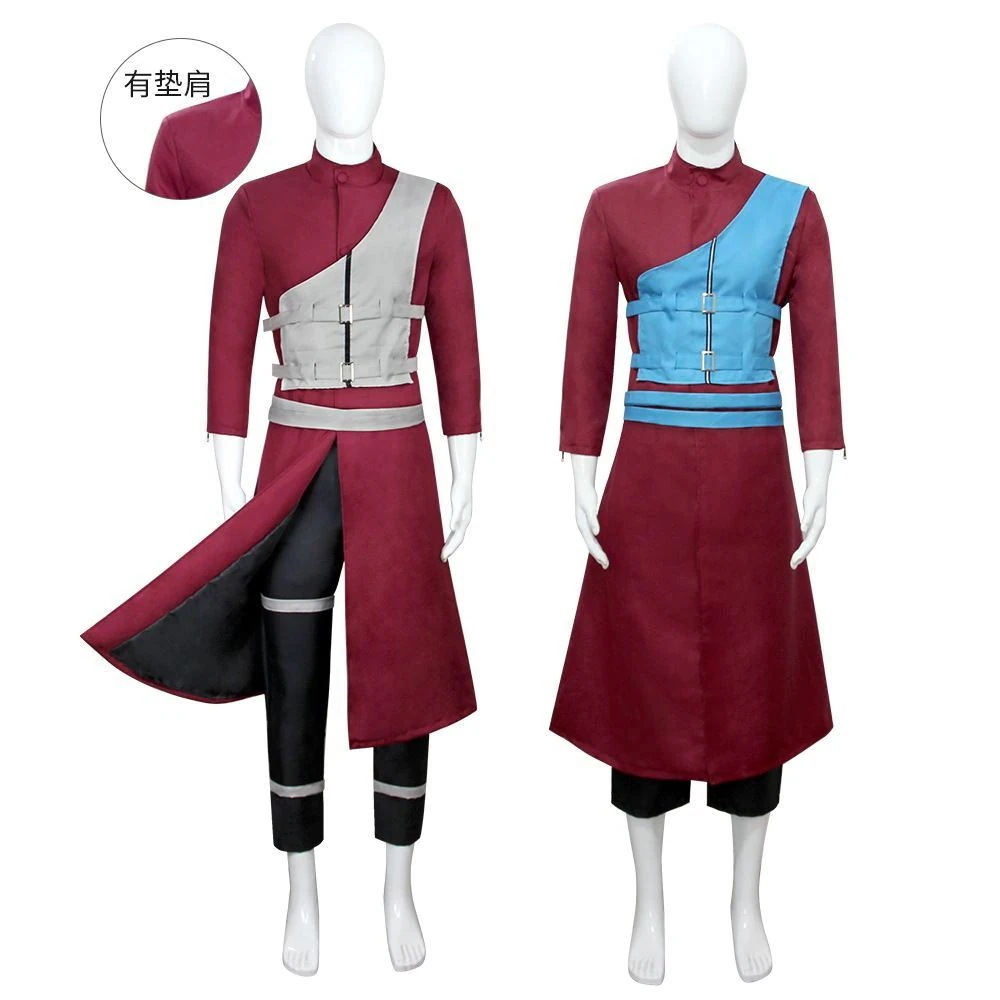 のアニメのコスプレナルトのコスプレ服は私が愛しています