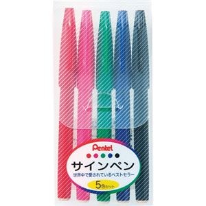 （まとめ） ぺんてる 水性サインペン 5色（各色1本） S520-5 1パック (×10セット)