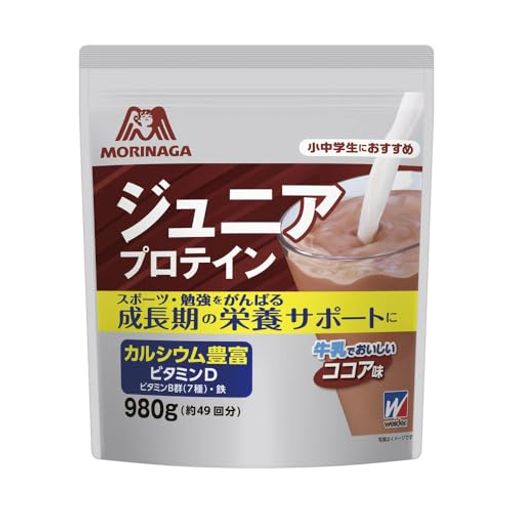 ジュニアプロテイン ココア味 980G (約49回分) ウイダー 森永ココア カルシウム・ビタミン・鉄分配合 合成甘味料不使用 森永製菓