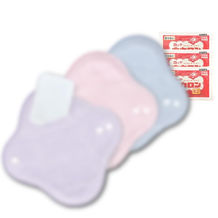 おまたカイロ cu.lu.re (くるり) おまたカイロ専用 オーガニックコットン布ナプキン /【アウトレット】訳アリ３点セット スタンダードタイプ/カラータイプ : フライス【ピンク・ブルー・グレー